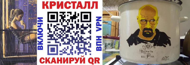 АМФЕТАМИН Розовый сколько стоит Солигалич