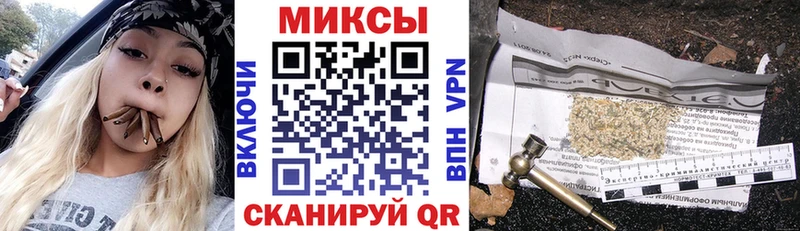 БУТИРАТ Butirat  KRAKEN зеркало  Солигалич 