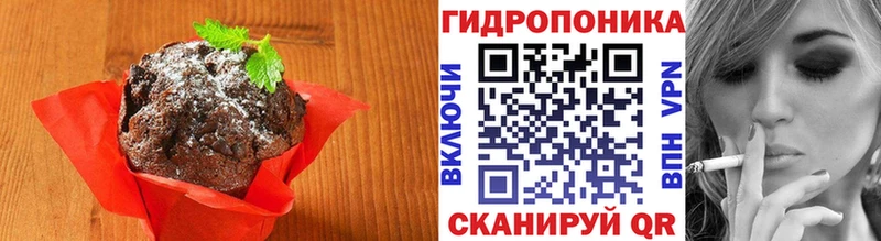 кракен tor  Солигалич  Еда ТГК марихуана 