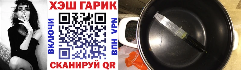 Гашиш 40% ТГК  Солигалич 