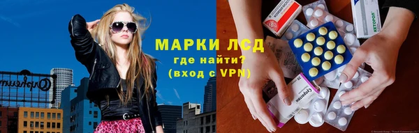 гашиш Алексеевка