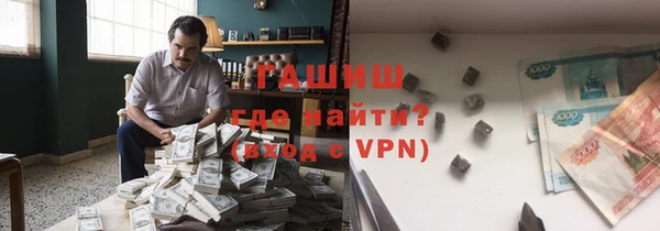 гашиш Алексеевка