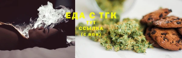 эйфоретик Алексин