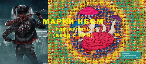 не бодяженный Алзамай