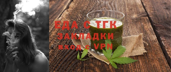 гашиш Алексеевка