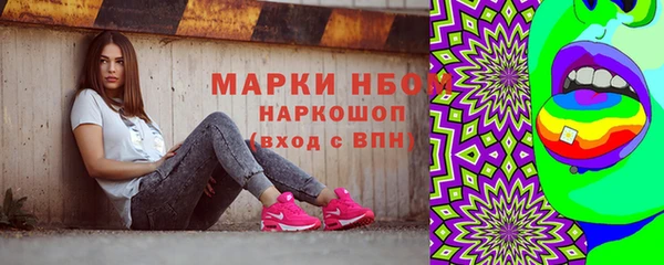 не бодяженный Алзамай