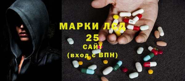 эйфоретик Алексин