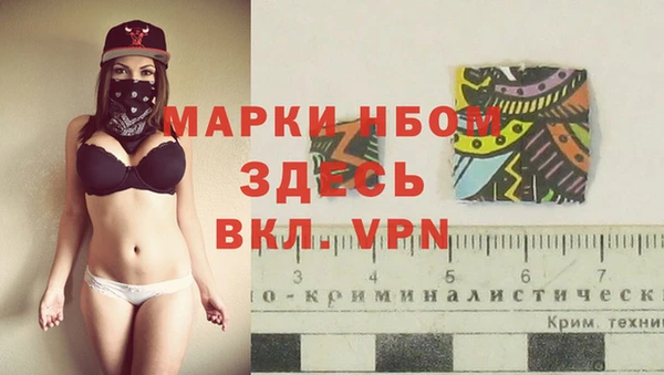 эйфоретик Алексин