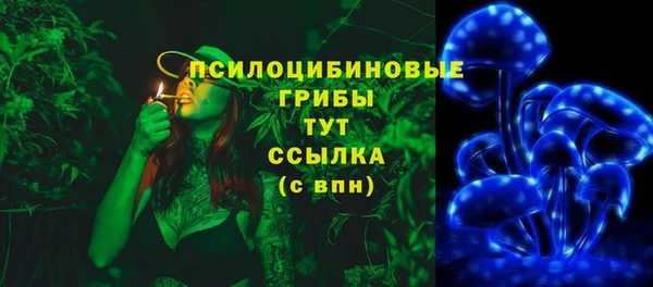 гашиш Алексеевка