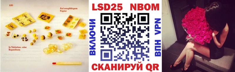 где продают наркотики  Солигалич  LSD-25 экстази ecstasy 