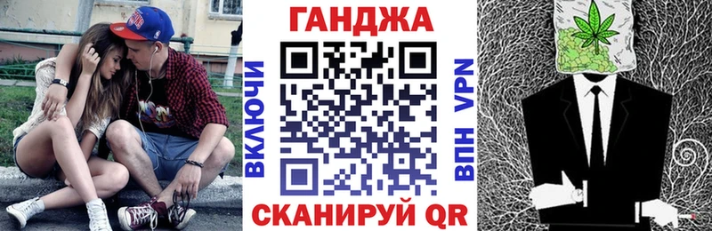 Каннабис тримм  купить наркотики сайты  Солигалич 